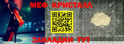 МДМА Среднеуральск