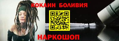 МДМА Среднеуральск