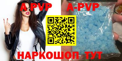 COCAINE Ставрополь