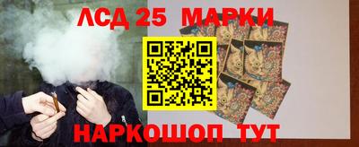 МДМА Среднеуральск