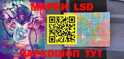 МДМА Среднеуральск