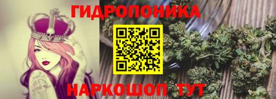 МДМА Среднеуральск