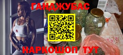 МДМА Среднеуральск