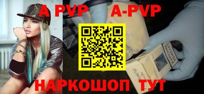 МДМА Среднеуральск