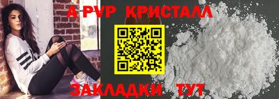 МДМА Среднеуральск