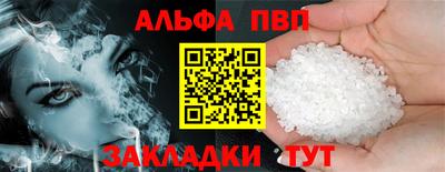 МДМА Среднеуральск