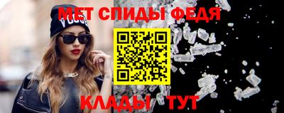COCAINE Ставрополь