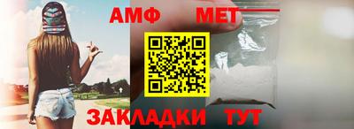 каннабис Старая Купавна