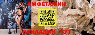 каннабис Старая Купавна