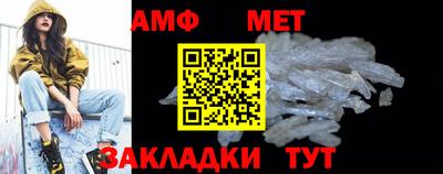 каннабис Старая Купавна