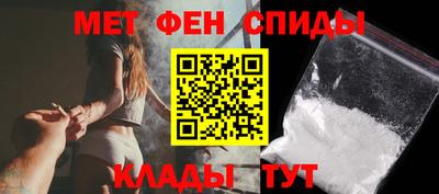 COCAINE Ставрополь