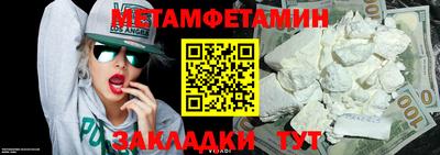 МДМА Среднеуральск