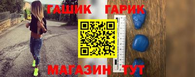 МДМА Среднеуральск