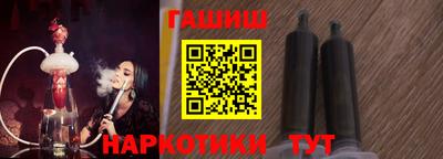 МДМА Среднеуральск