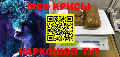 МДМА Среднеуральск