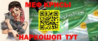 каннабис Старая Купавна